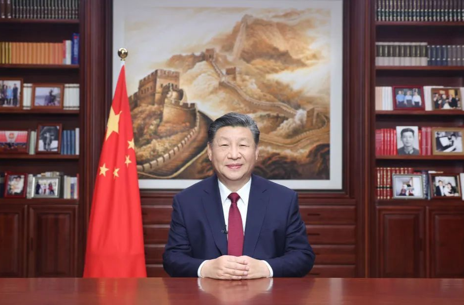全文来了！国家主席习近平发表二〇二四年新年贺词