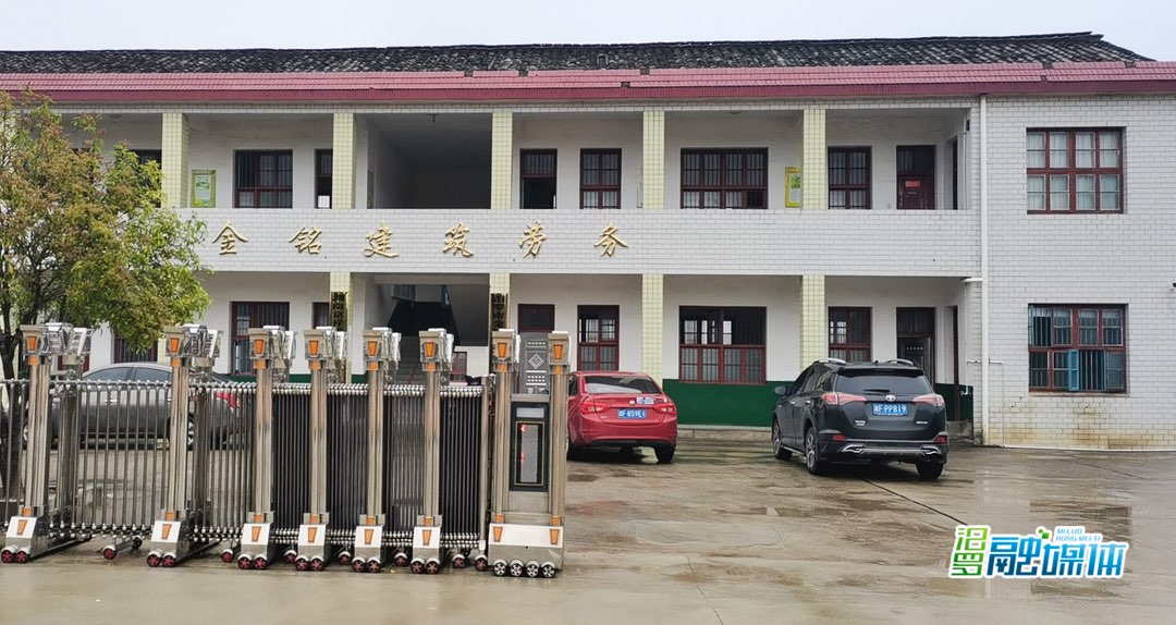 弼时镇：乡贤回乡创业，助力60人家门口就业