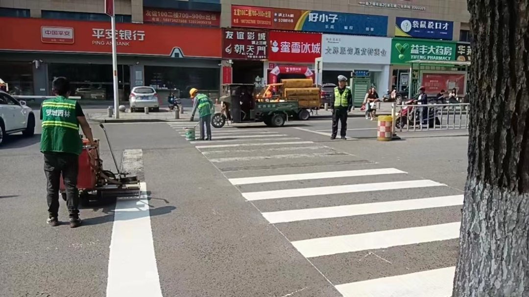 共创文明城 | 汨罗城区完善道路标志标线