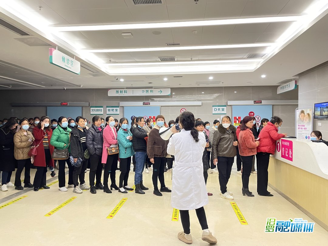 任务过半！汨罗2023“两癌”免费筛查进度居岳阳前列