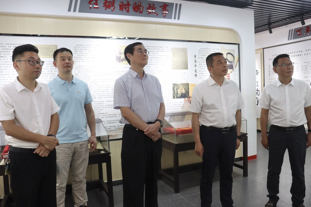 湖南第一师范学院实践教学基地落地汨罗任弼时红军学校、屈子学校