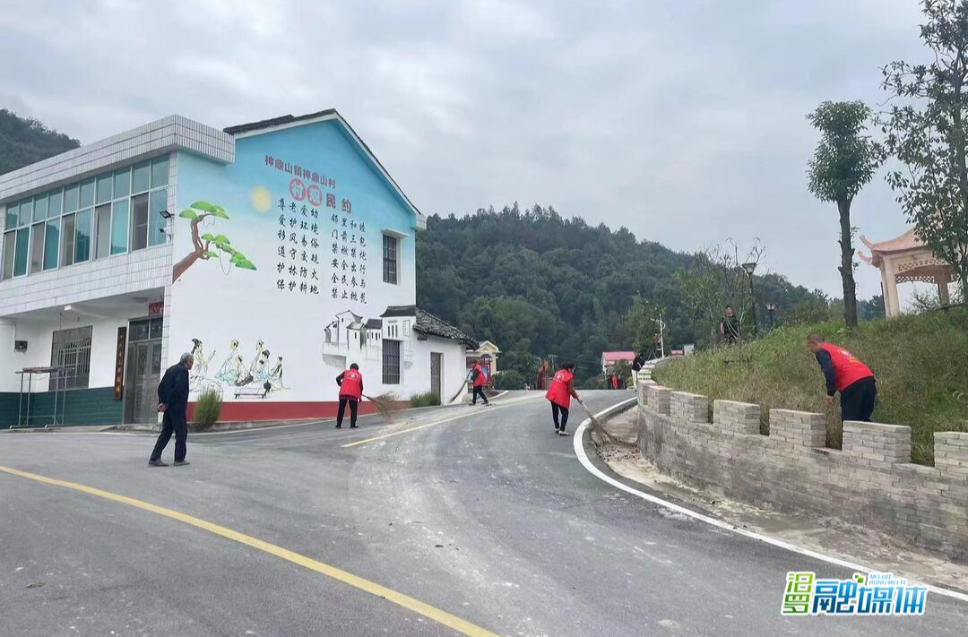 神鼎山镇：婚丧事宜易旧俗 乡风文明促振兴