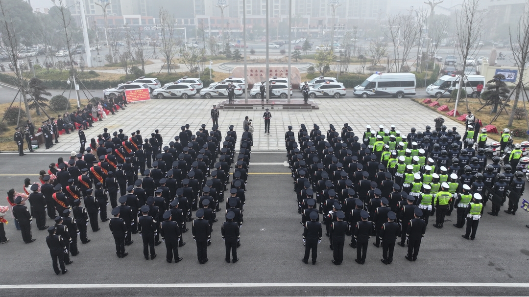汨罗市公安局举行系列活动庆祝第四个中国人民警察节