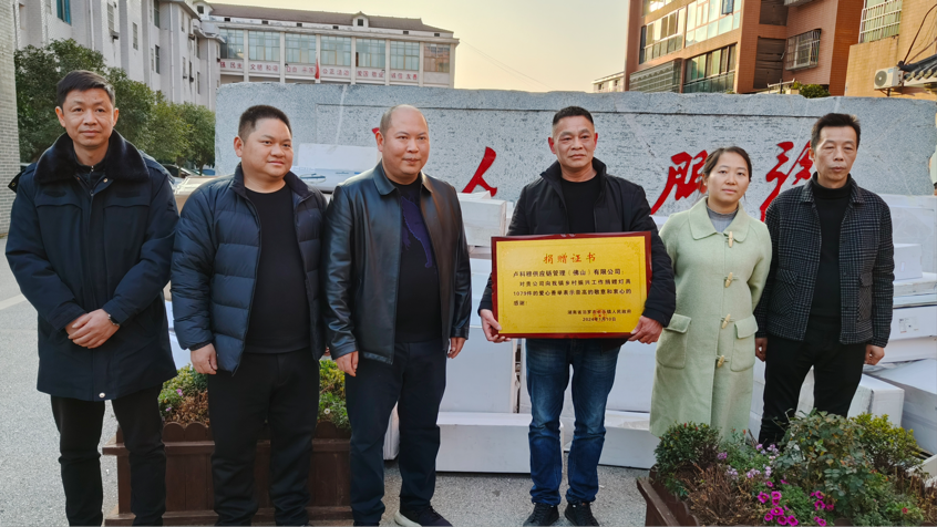 长乐镇：慰问演出送到三江敬老院，尊老爱老情意浓