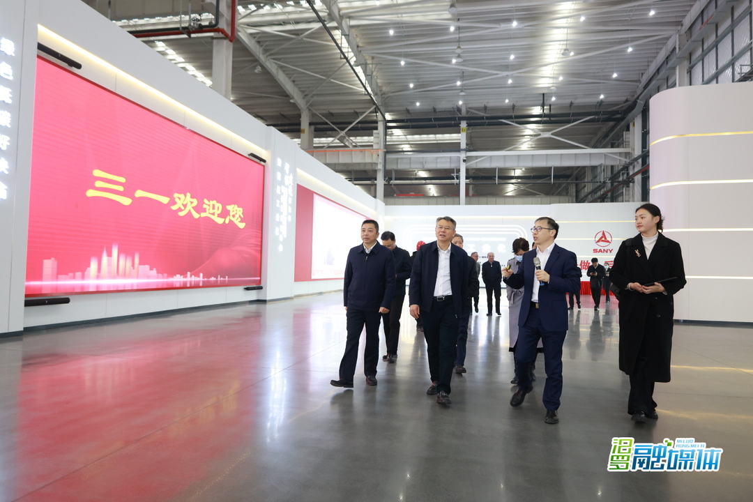 海南省政府党组成员刘平治一行来汨罗考察