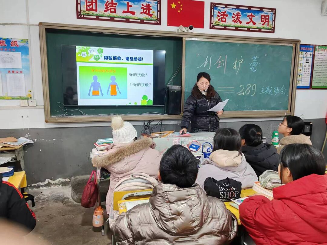汨罗镇：利剑护蕾，关爱成长