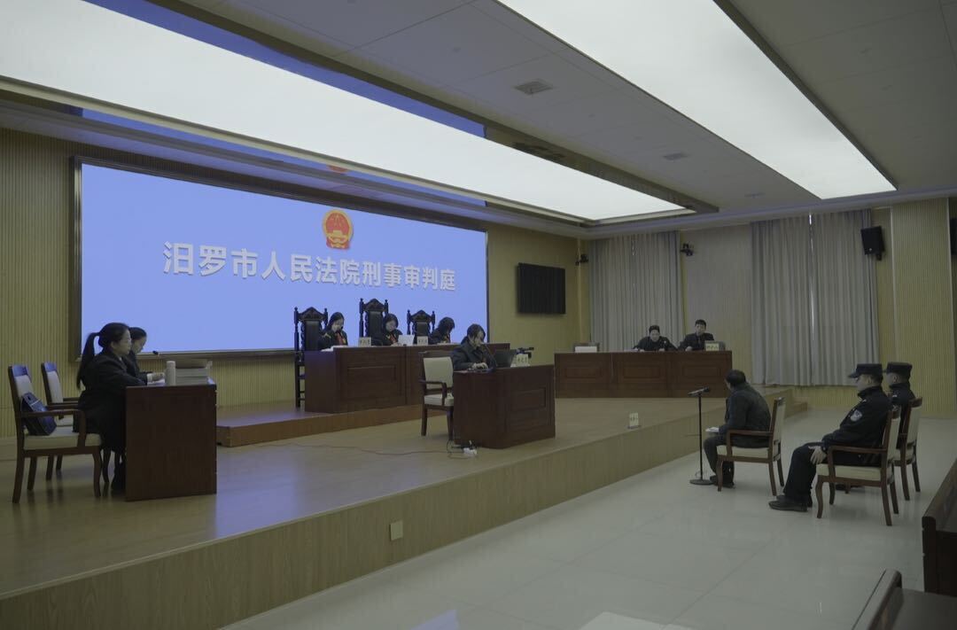 汨罗：旁听庭审“敲警钟”  以案为鉴“治未病”