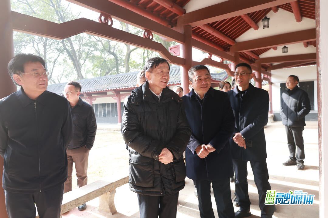 民政部原部长黄树贤一行来汨罗调研