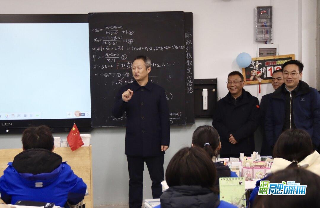 浓浓关怀殷殷期许，林恒求看望慰问高中和特校部分师生