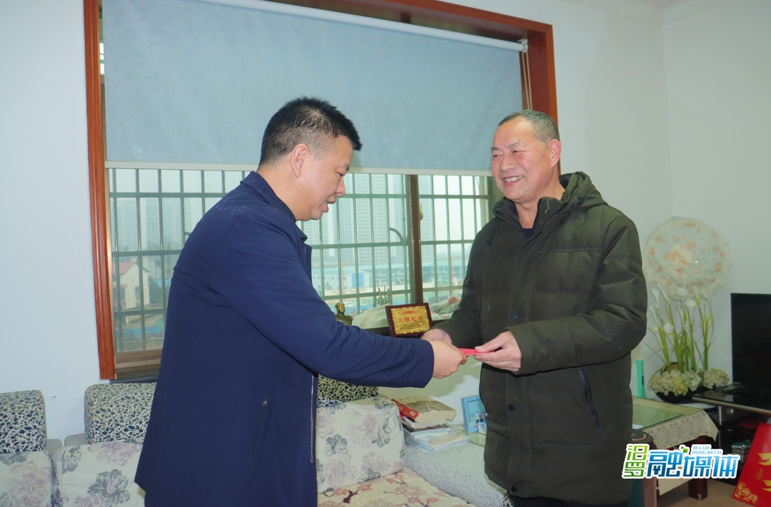 仇正勇开展春节前夕走访慰问活动