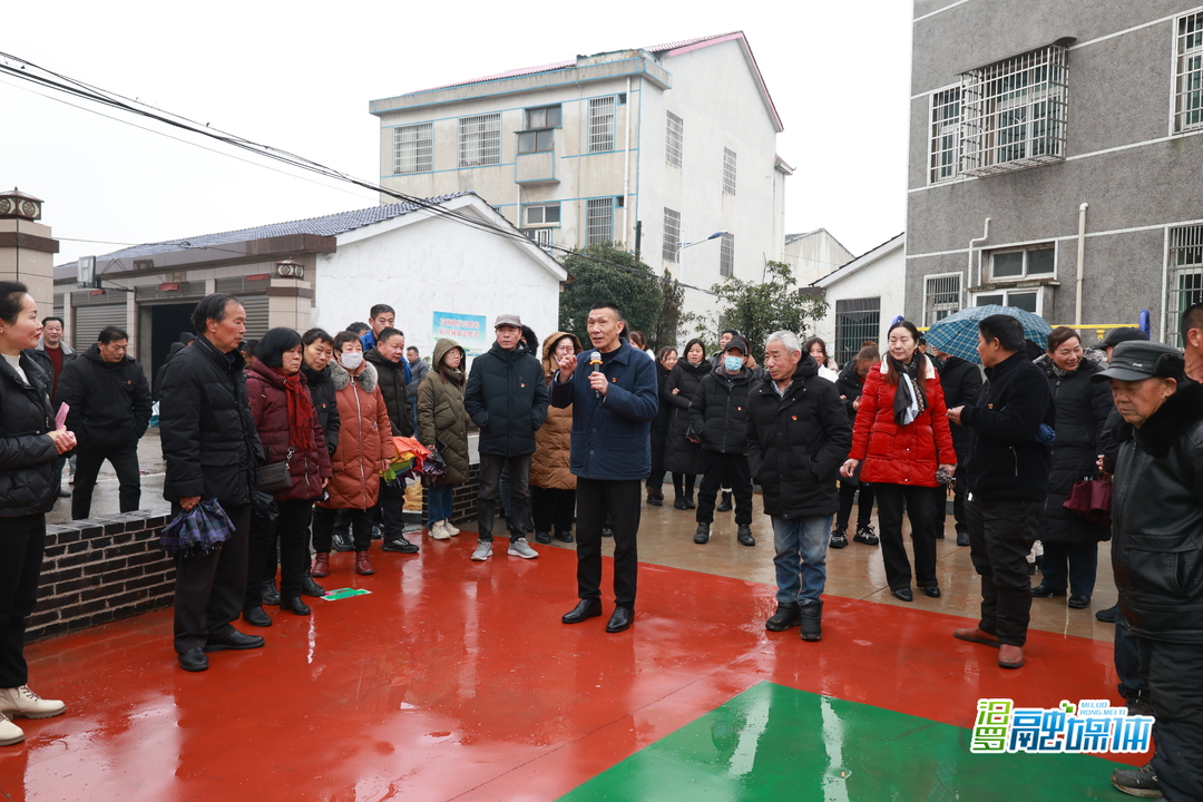 新春走基层丨共建和美屋场，汨罗瞭家山社区2023年打造8个示范屋场