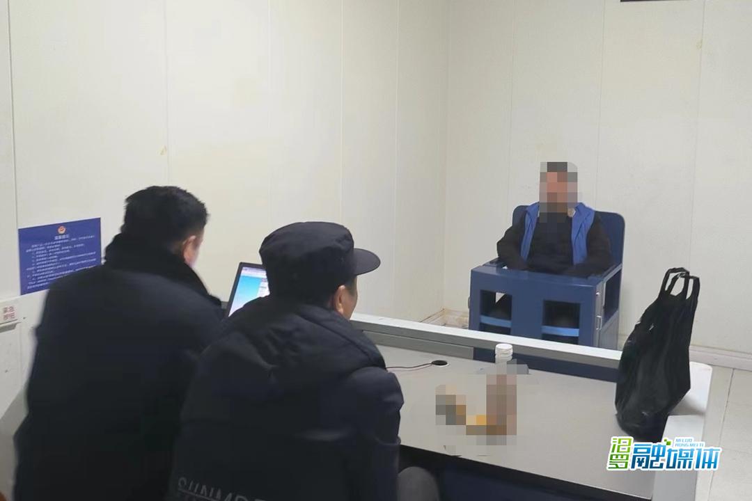 汨罗长乐派出所破获1起非法狩猎案