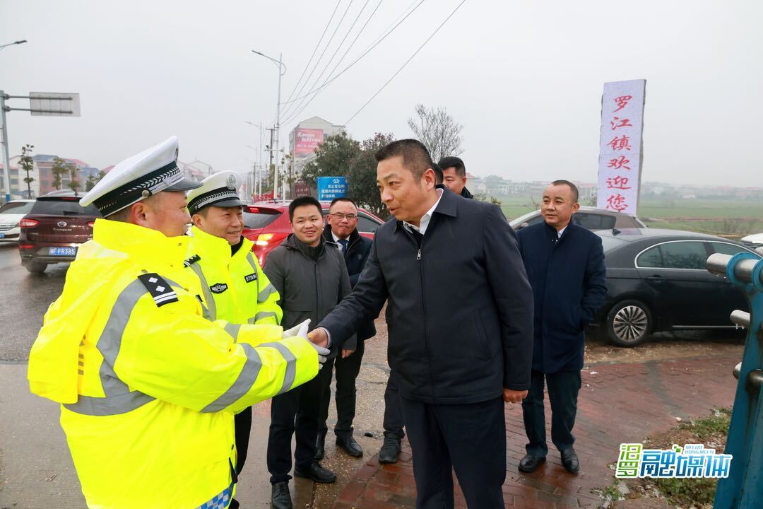 朱平波一线调度低温雨雪冰冻天气防范应对工作