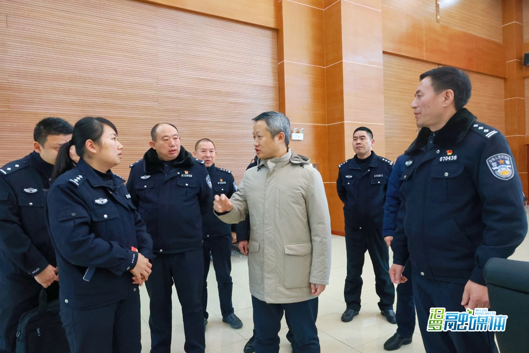 林恒求走访慰问春节值班值守部门单位