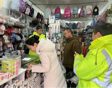 长乐镇：“扫黄打非”联合执法，守护纯正“年味”
