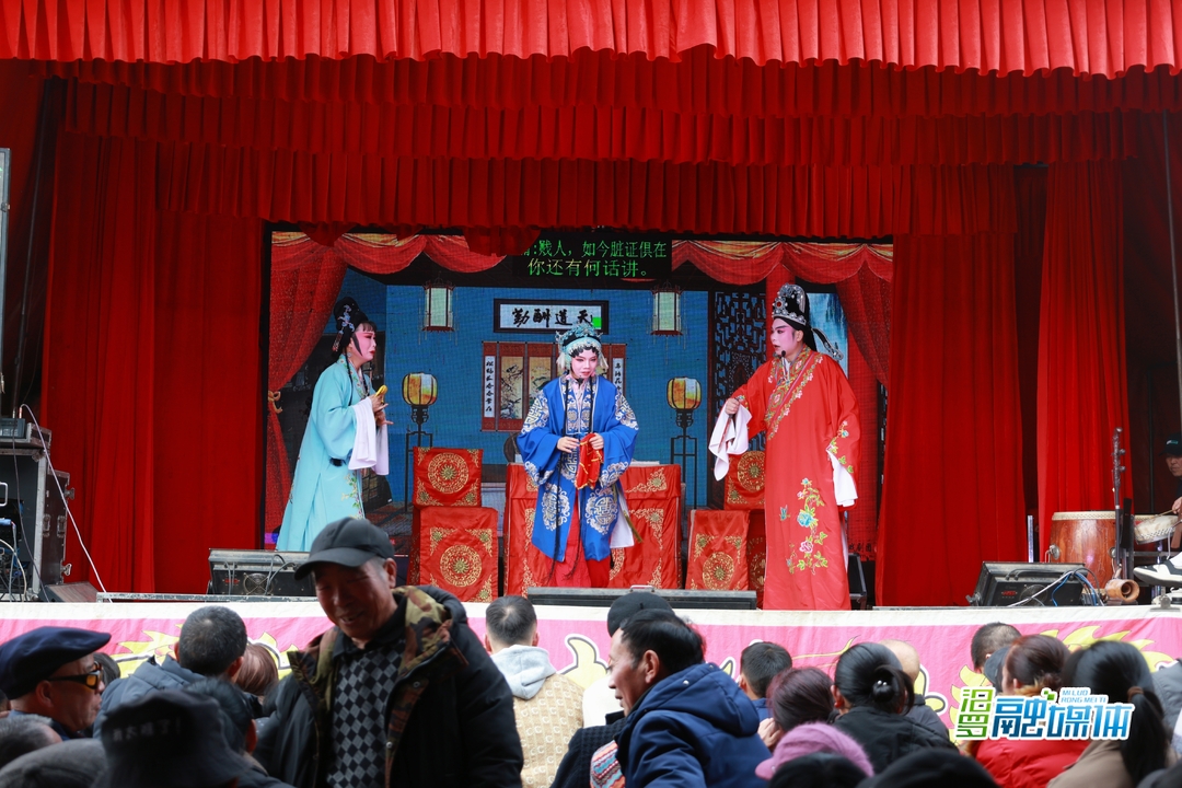 大年初四，汨罗龙塘大屋看大戏