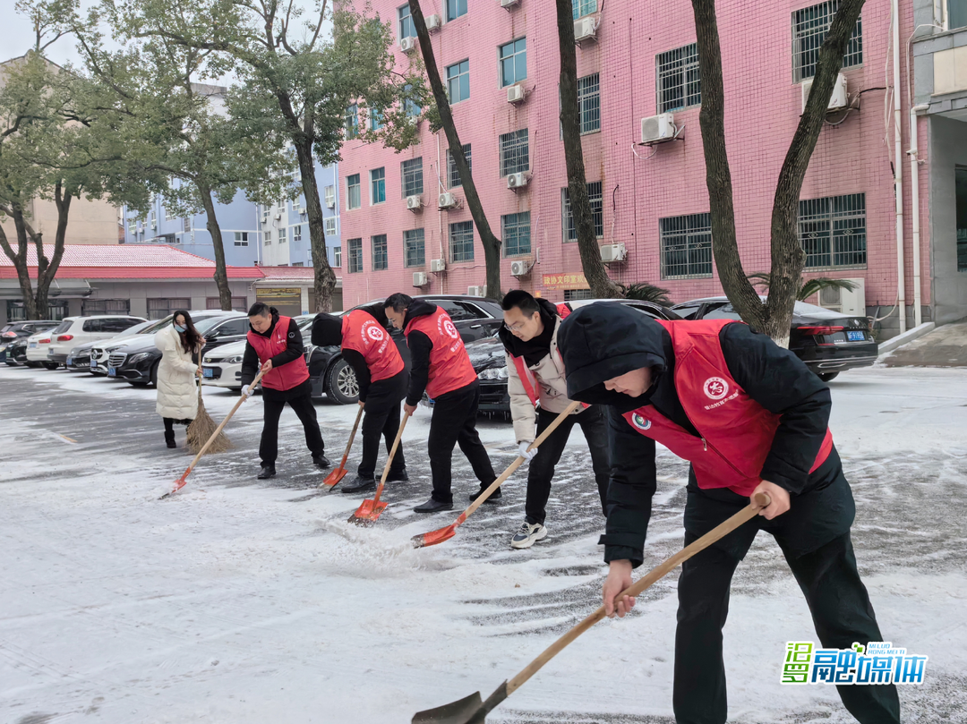 铲出“平安路”  保障群众出行！汨罗市各级各部门在行动