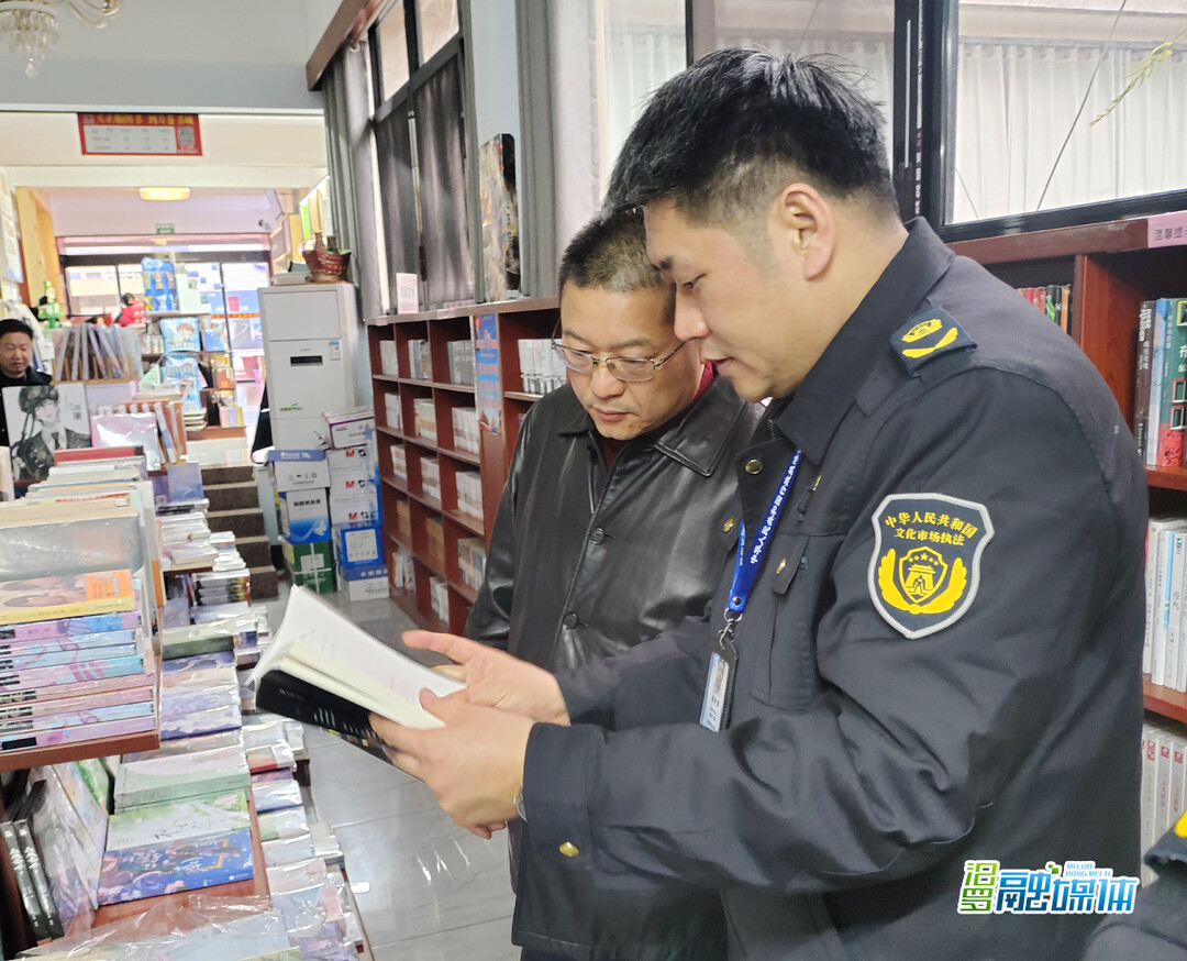 通报表扬！汨罗市文化市场综合行政执法大队获评全省先进