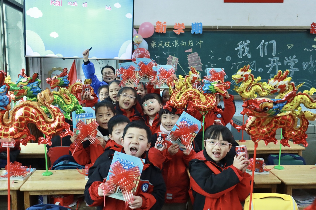 “龙里龙气”开启春季新学期  汨罗各学校“龙”重开学啦！