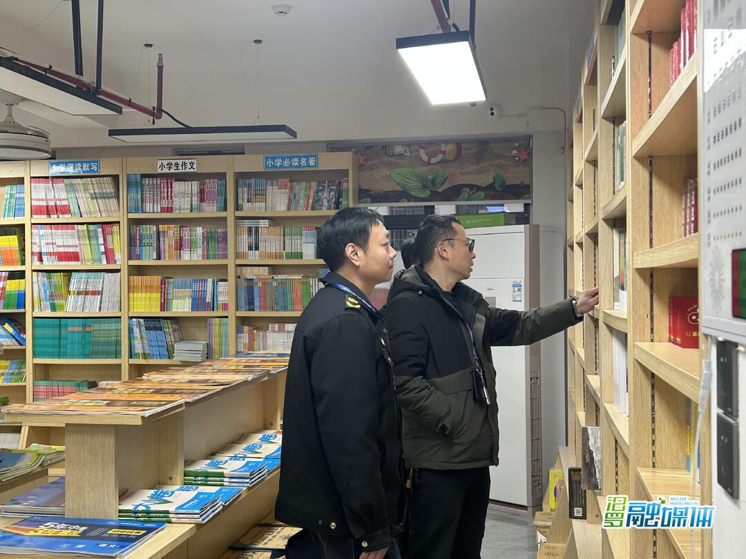 归义镇：整治校园周边环境 全力护航“开学季”