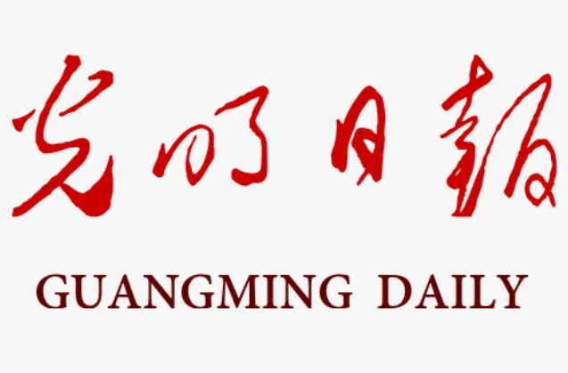 【光明日报】湖南汨罗：千年“故事”年年新