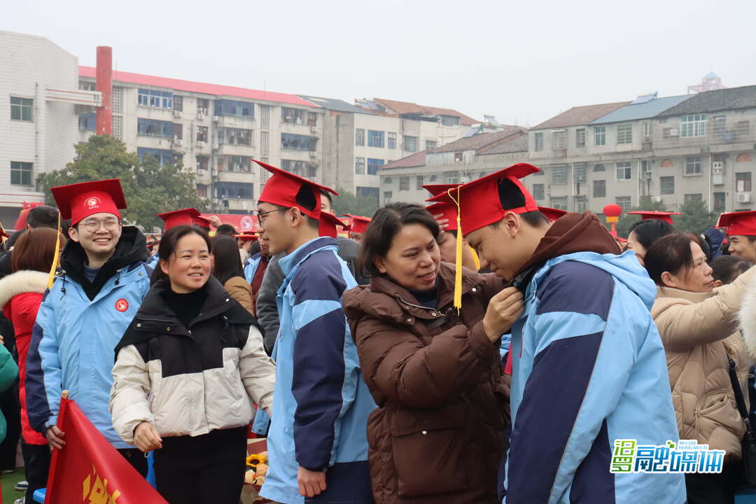 一鸣从此始，相望青云端！汨罗三中高三成人礼暨高考誓师大会圆满举行