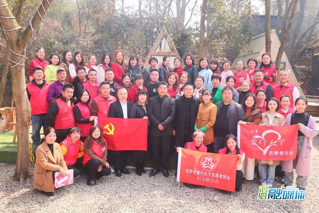 加强未成年人保护，汨罗“爱行天下”这样做