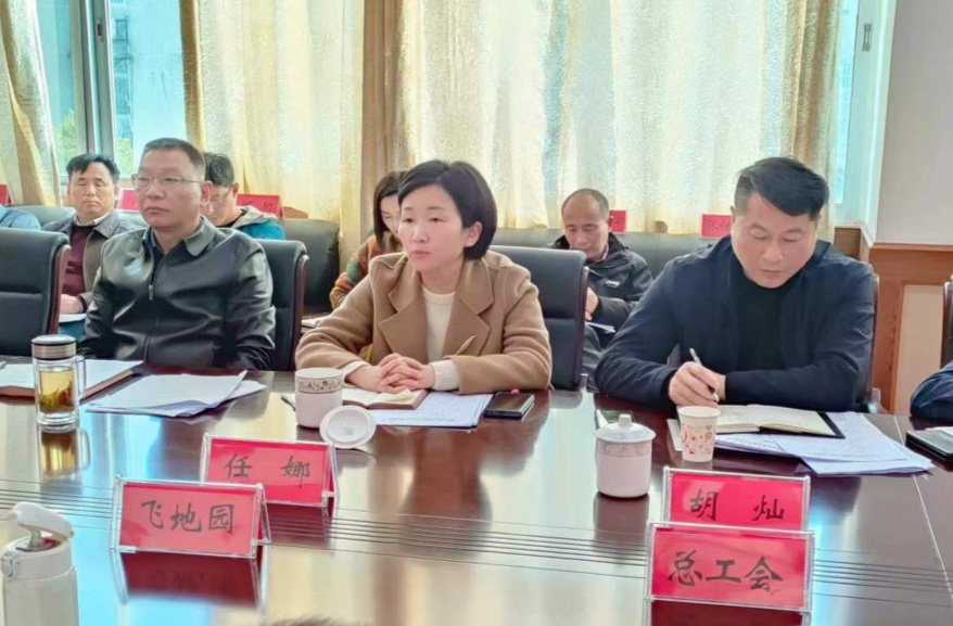 汨罗市教体局召开未成年人保护工作推进会