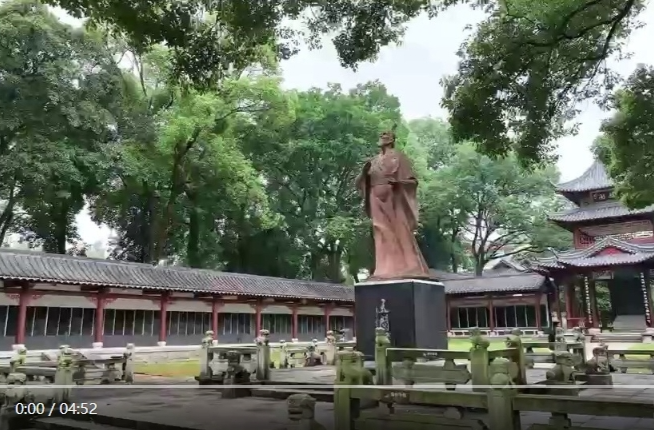 【学习强国】清廉岳阳丨楚辞里的清廉