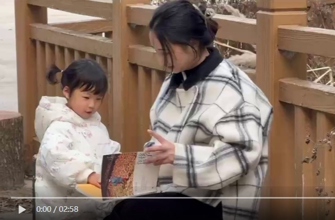 【学习强国】荐读丨《孩子，你慢慢来》