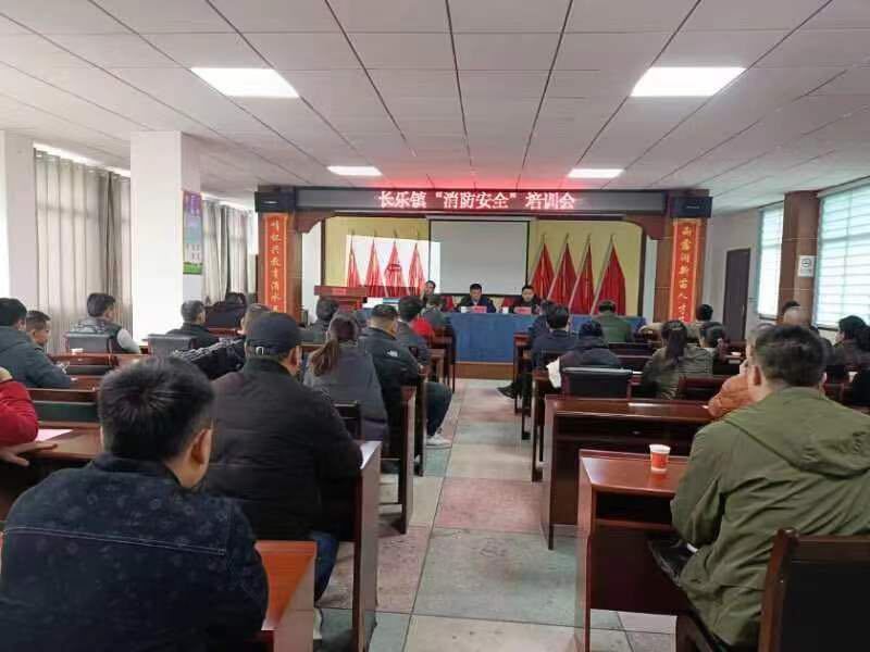 长乐镇：燃气安全培训筑牢用气安全防线