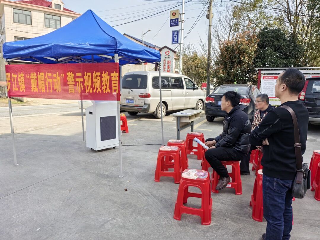 罗江镇常态化开展交通安全宣传执法行动