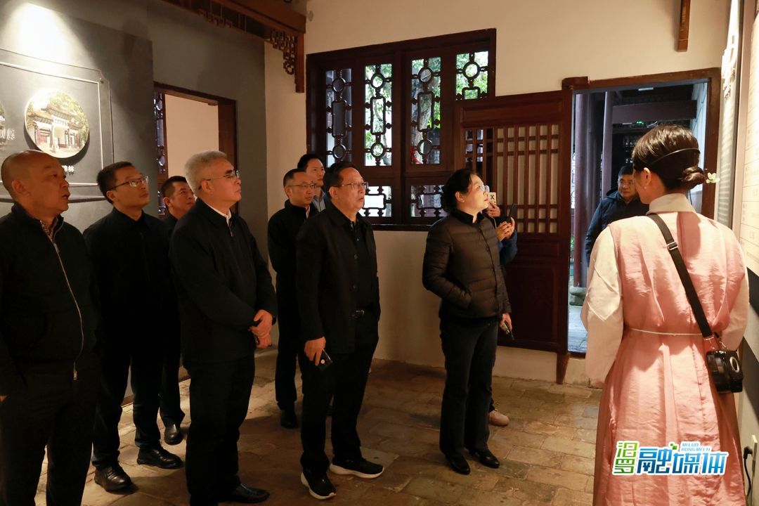 海南省人大常委会来汨罗调研屈子文化遗产保护传承立法工作