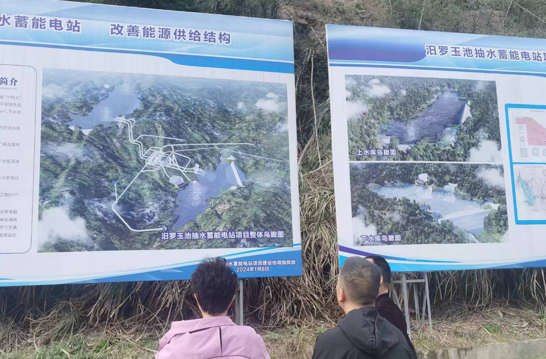 岳阳市派科技特派员到汨罗川山坪镇开展产业发展指导服务