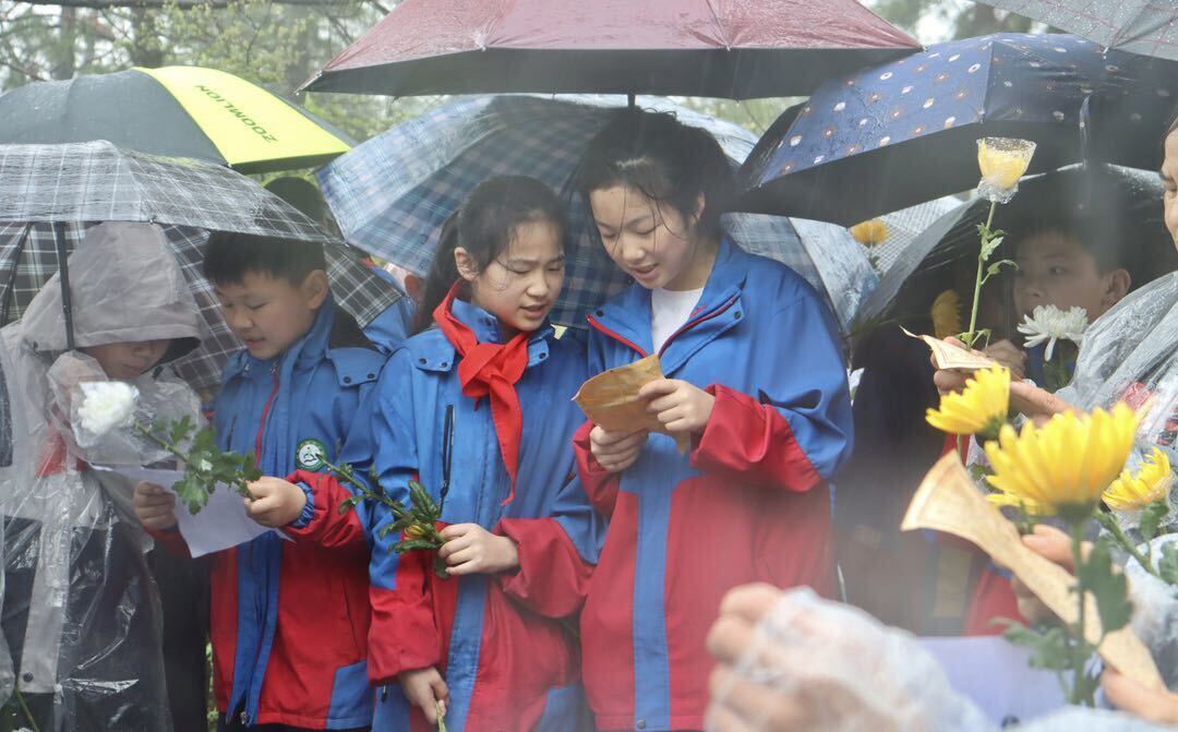 汨罗：清明祭忠魂，传承爱国志