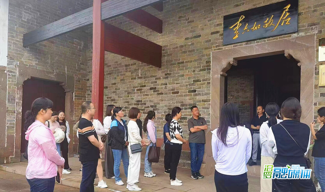 把全面从严治党不断引向深入！汨罗各部门扎实开展党纪学习教育