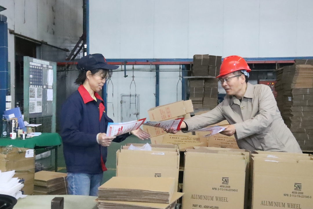 汨罗市总工会开展“匠心筑梦 强国有我”下企业下基层主题“微宣讲”活动