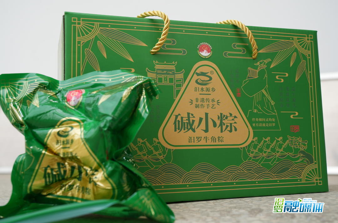 端午节临近，汨罗粽子线上、线下产销两旺