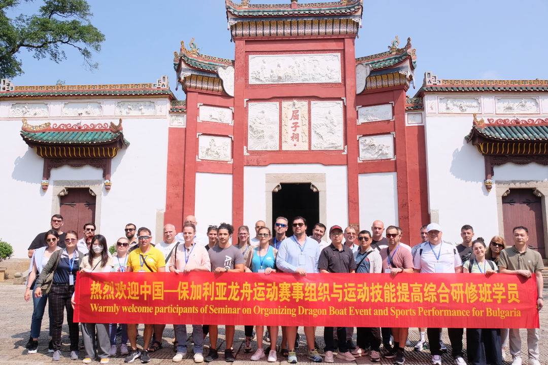 划龙舟、祭屈原，保加利亚友人打卡汨罗特色龙舟文化