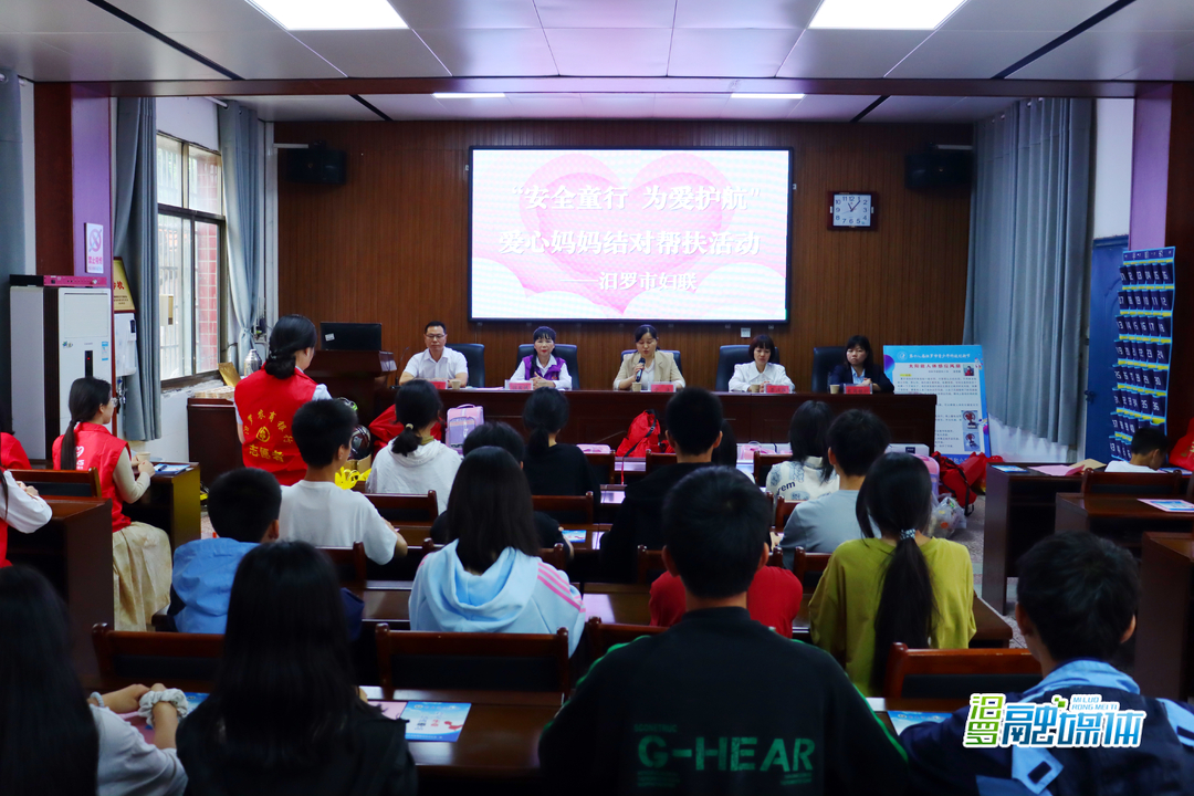 “爱心妈妈”结对帮扶桃林寺镇31名学子