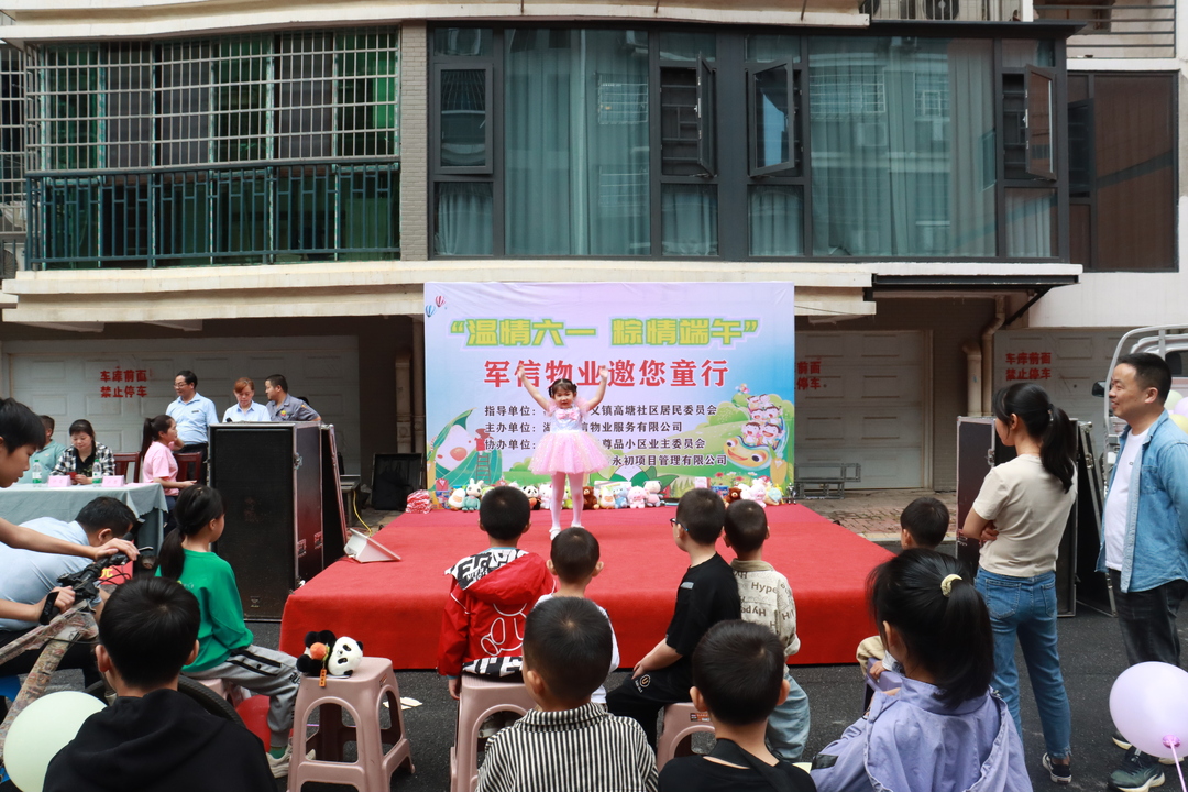 多方联动齐发力，小区治理焕新生！汨罗这个小区共建共享幸福家园
