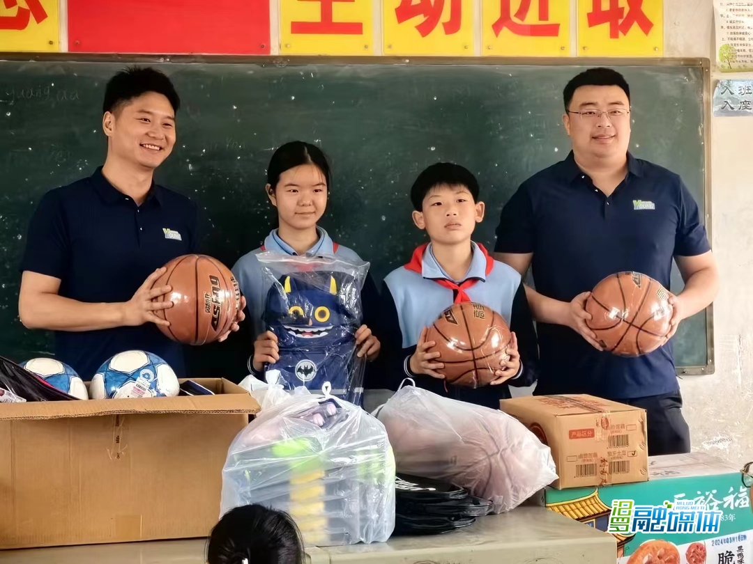 情满“六一 ”护航成长 | 岳阳青企协为汨罗吕忠民希望小学学生送来“节日礼物”