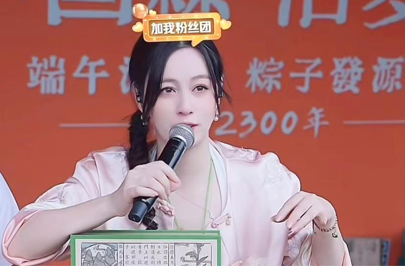 溯源汨罗江 带货汨罗粽，“网红大V”唐艺直播带火汨罗江畔的味道