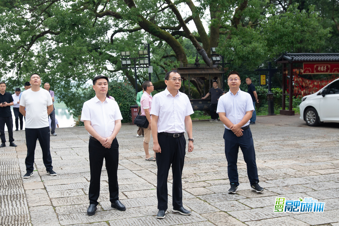 醴陵市委常委、宣传部部长欧阳建斌来汨罗屈子文化园考察