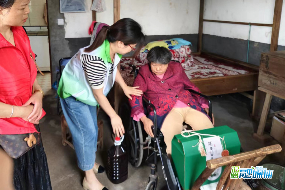 新市镇：走访慰问送关爱 端午祝福暖人心