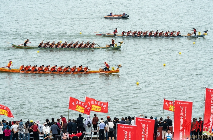 【新湖南】龙舟竞渡 激情开桨