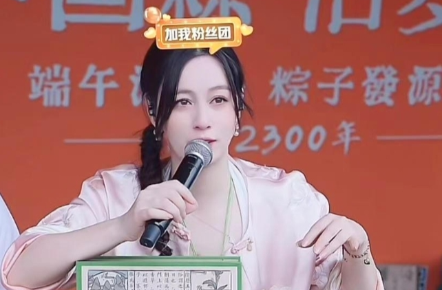 【新湖南】溯源汨罗江、带货汨罗粽，“网红大V”唐艺直播带火汨罗江畔的味道
