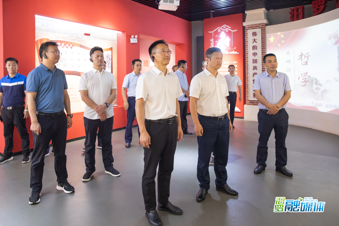 平江县政府领导来汨罗考察
