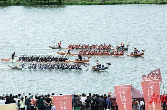 【新湖南】汨罗江畔，“龙超”擂鼓启航