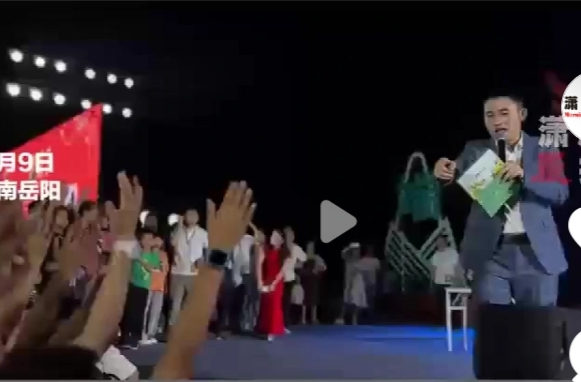 【潇湘晨报】“好吃、爱吃！”花式过端午，汨罗江畔上演吃粽子大赛